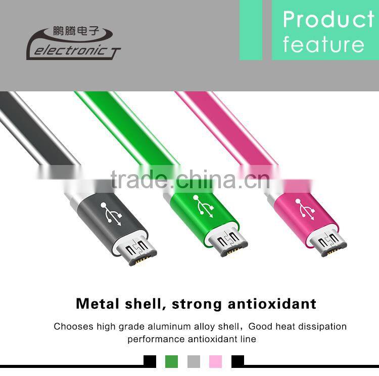 High speed charger usb charging cable with good quality
