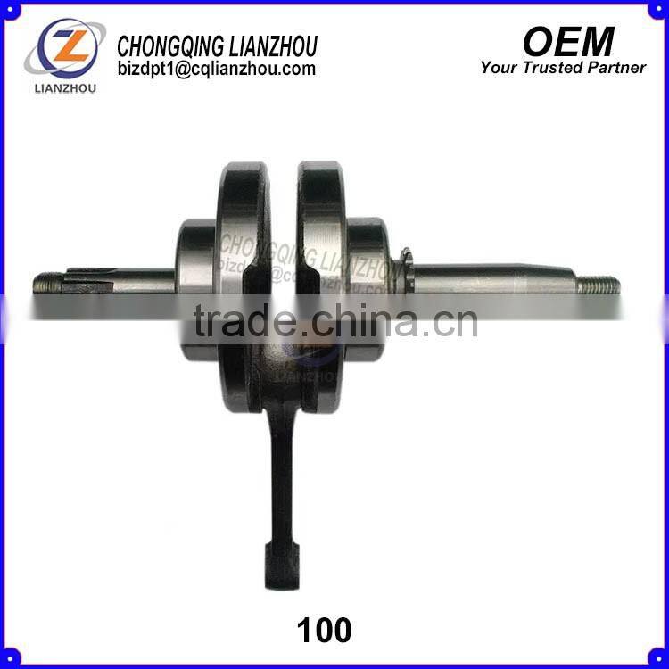 China Wholesales OEM C110/JH110 Motorcycle Crankshaft