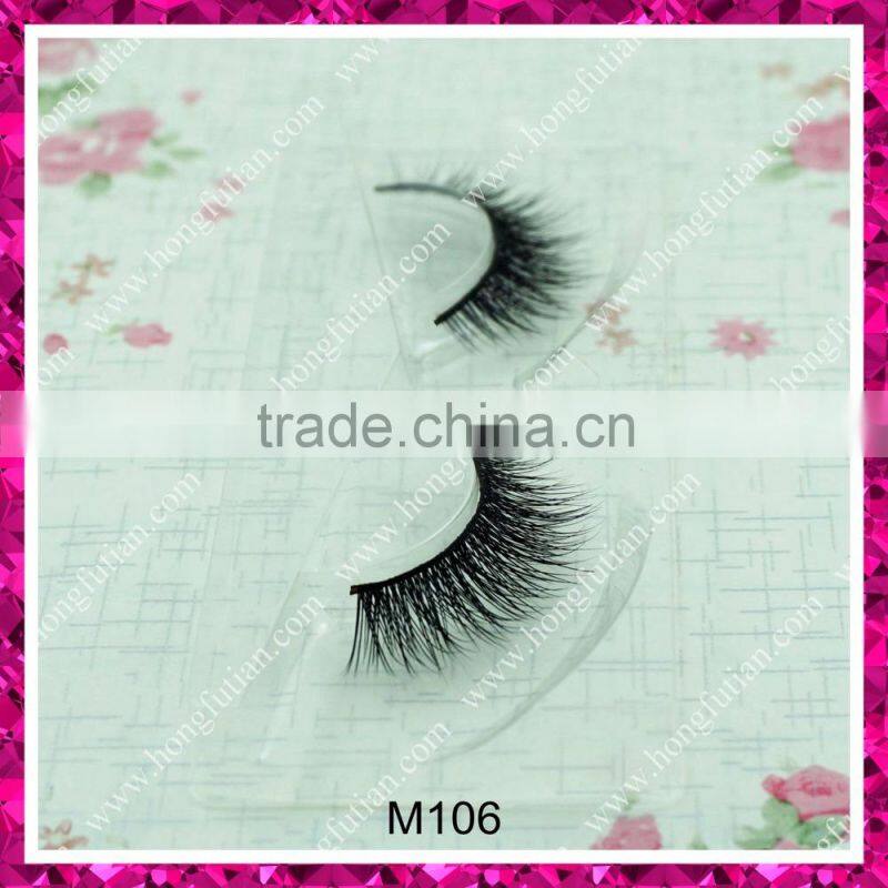 Top quality mink fur eyelash with private label lashes
