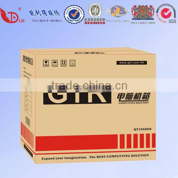 Home appliance packaging corrugated paper box cardboard