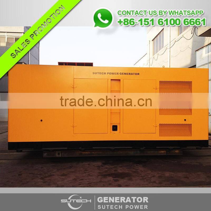 Silent type 1mw/1000kw power plant generator with Cummins KTA38-G4 engine