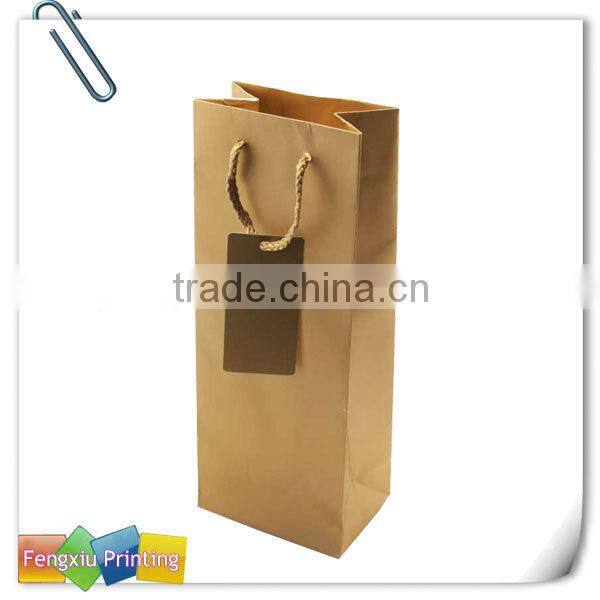 Paper Wine Bag with Handle