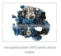 New Brand Low-speed power WP5 series diesel engine with 145~180hp for bus used