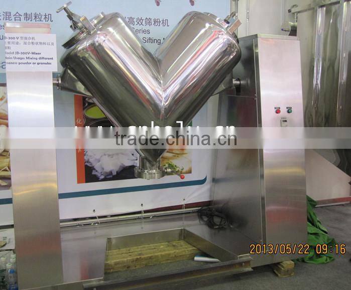 Double auger shaped mixer double paddle mixer machine