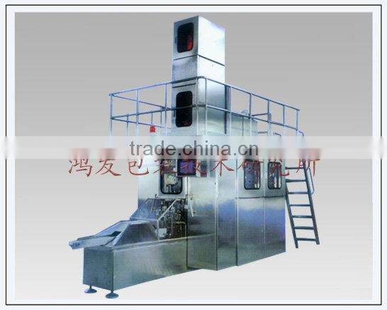 cangzhou hongfa 125ml/200ml/250ml carton pack filling machine for mixed juice