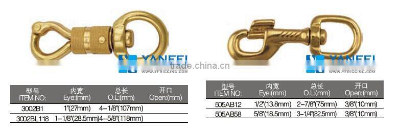 Solid Brass Swivel Eye Bolt Snap Hook