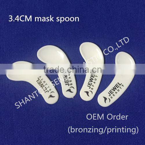 Plastic PP Cosmetic Face Mask Cream Spatulas Little Spoon, Mask plastic spoon, cream scoop,cosmetic cream spatula