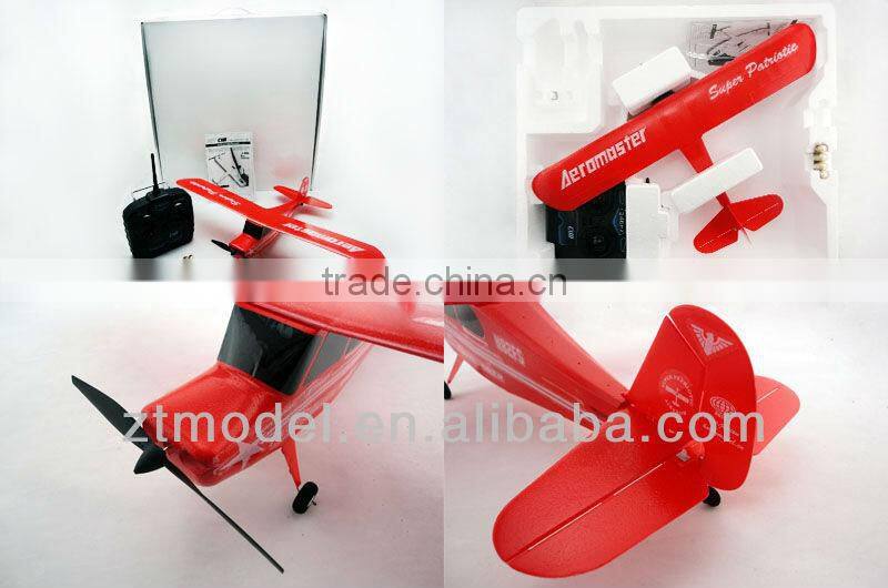 Sky Cub Foam Electric RC Model Airplanes