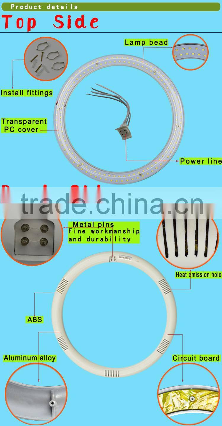 High quality 8" t9 circline led tube 11w