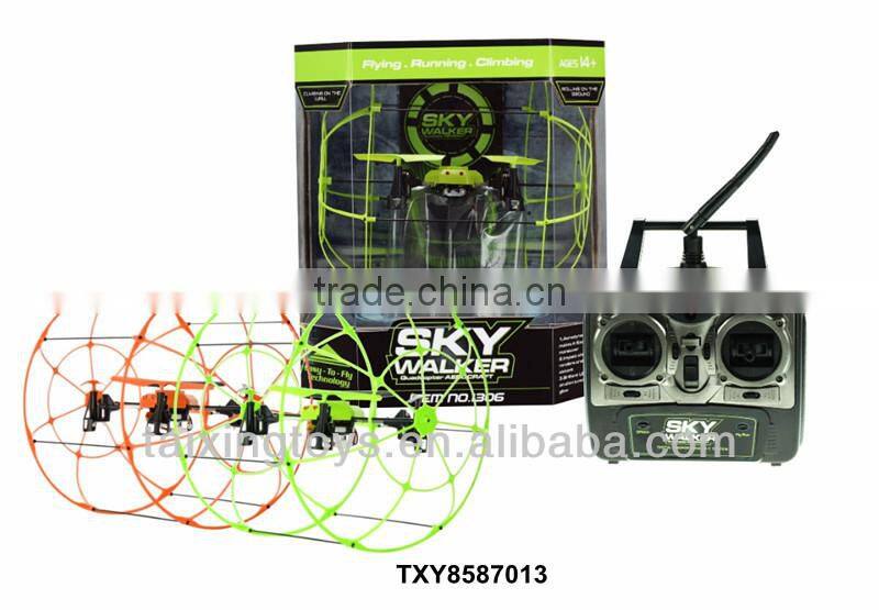 2.4G 4CH R/C Quadcopter Four Axis Aircraft UFO Flying Ball with Gyro Toys