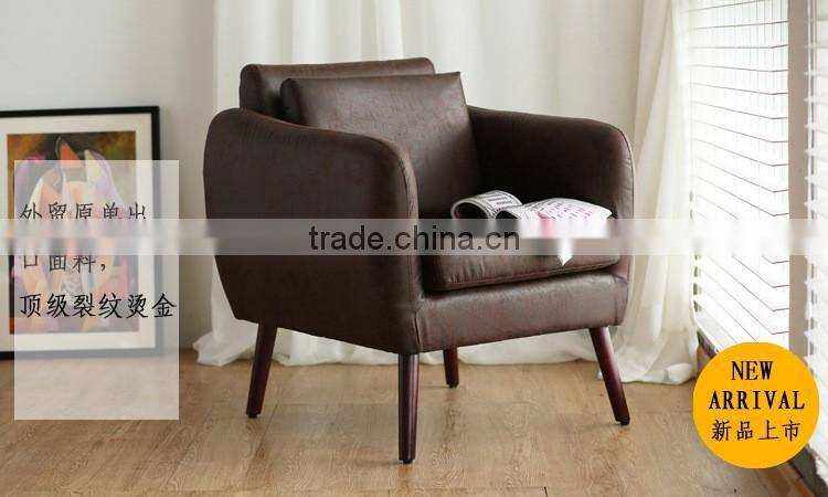 New style Small apartment sofa chair Y195