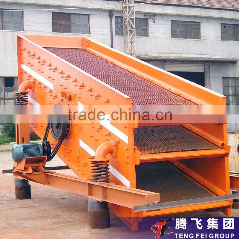 Hot vibrating screen in china