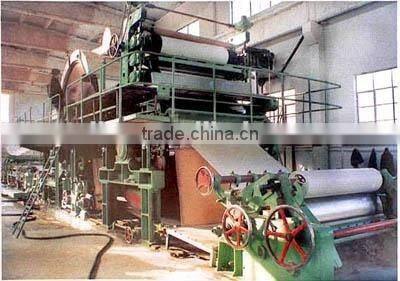 high quality small toliet paper machine