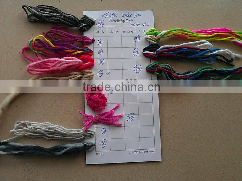 Eye Candy Colorful Reversible Knitting Handmade Eye Masks Headbands