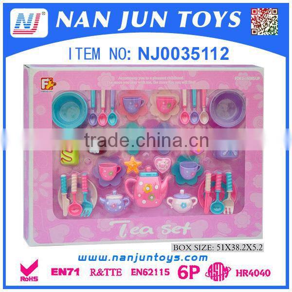 New Arrival Children Toy Kid's Plastic Tea Set Toy