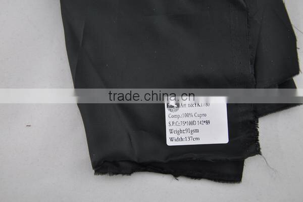 stock twill bemberg lining