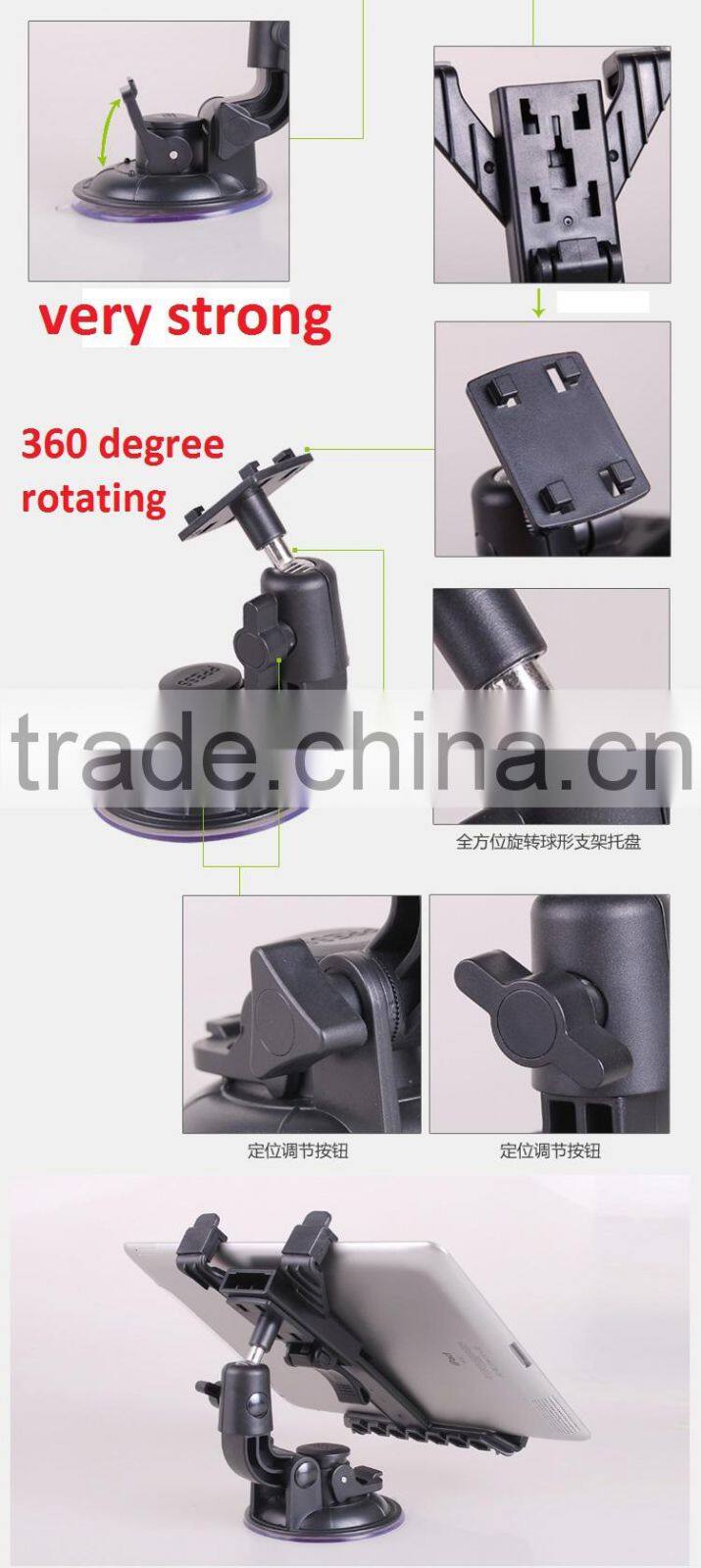 DVD-A # tablet car holder universal car tablet holder hot sales floor stand for Lebanon market Tablet car holder