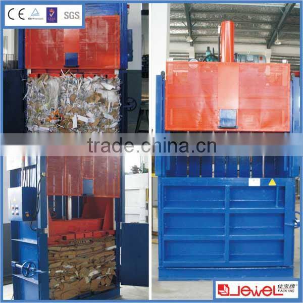 vertical small paper baler