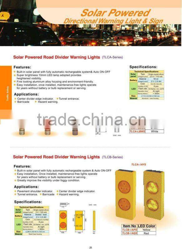 Hazard marker warning lights (Three Arrow)