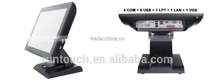 Runtouch RT-6800 New True Flat Touch Screen POS System - TOP 1