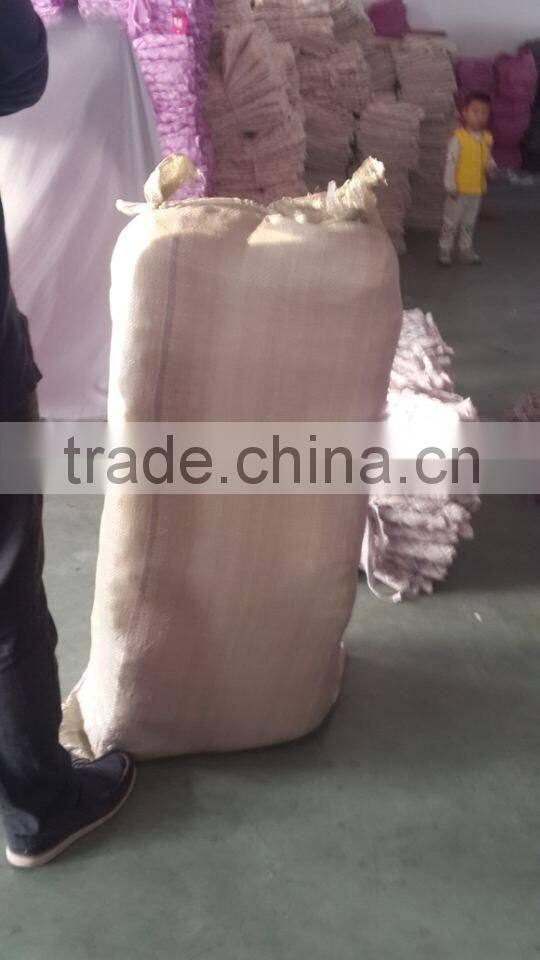 170*215 China manufacturer Turkey cut piece upholstery sofa cover