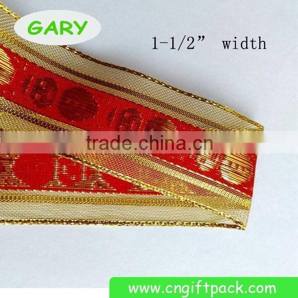 1-1/2" Gold and Red Wired Edge Outdoor Christmas Ribbon