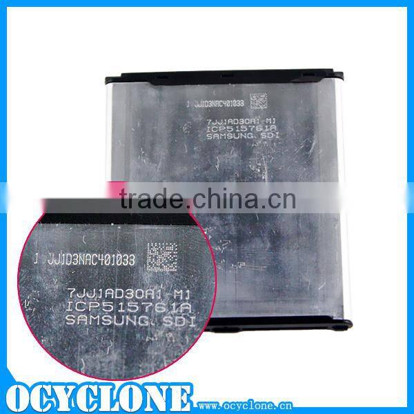 Hot Battery Replacement for LG G2X Optimus 3D Thrill 4G P925 FL53HN