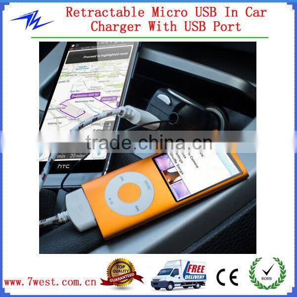 Micro USB Car Charger with Retractable USB Cable for Samsung / HTC / Blackberry