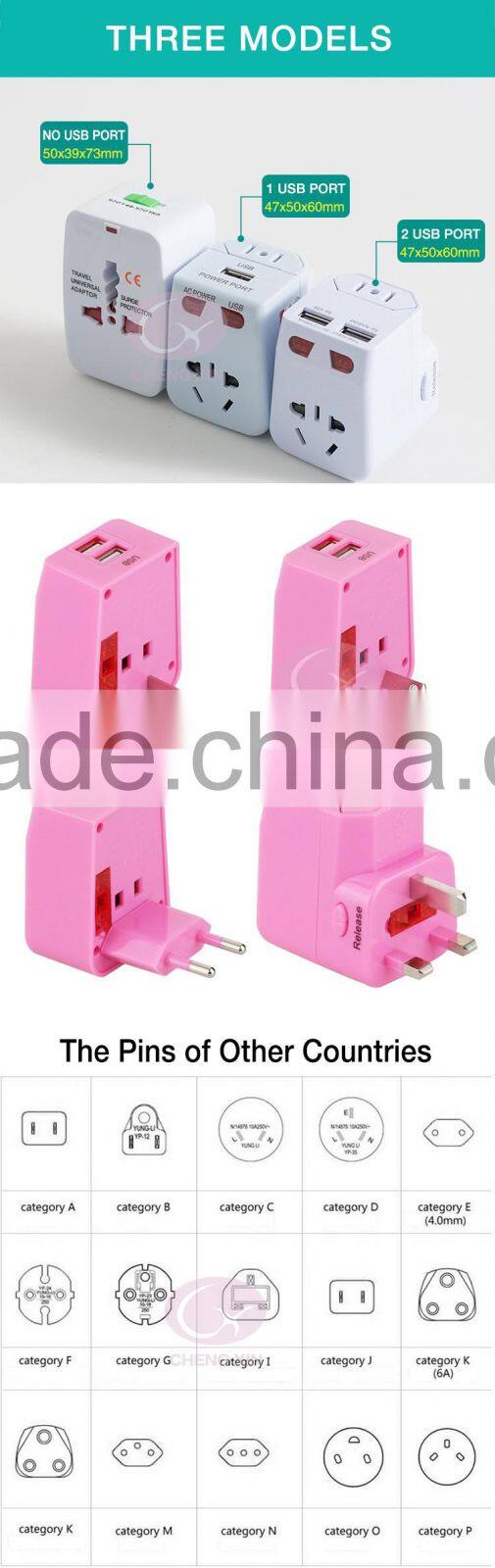 2016 Free Sample Safe universal travel adapter with 2 usb port,dual sim dual standby adapter