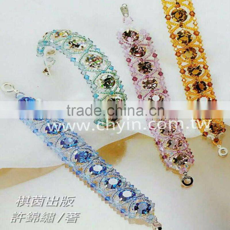 DIY Professional Series -16High grade beading