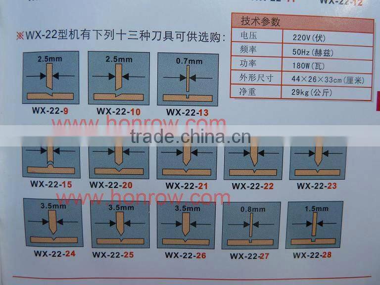 Model WX-22 WenXing key cutting machine