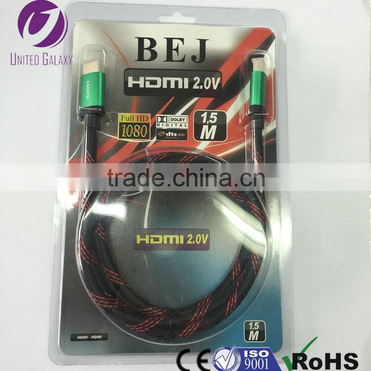New gold-plated 2.0 V 1080 P HDMI cable