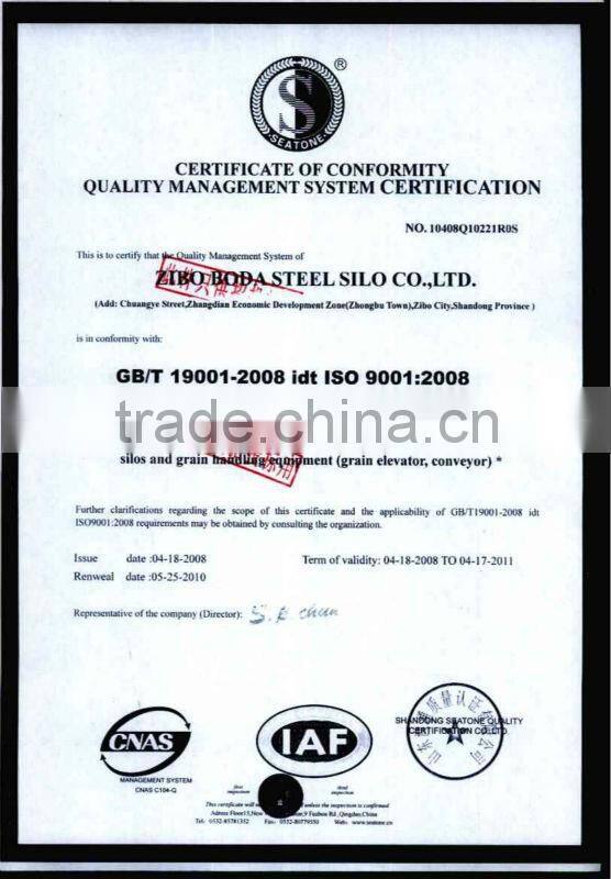 TCQY series Cylinder Intake Cleaning Sieve system for grain storage silos to seperate impurities away