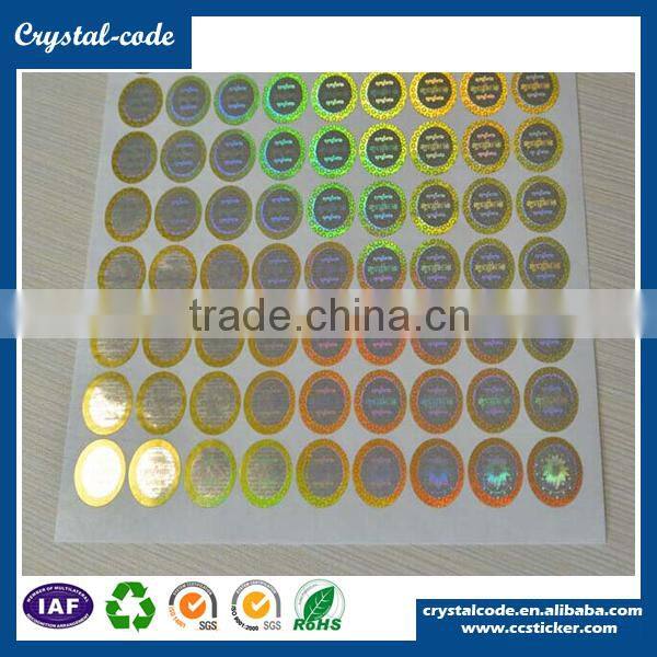 Popular food field high residue antifake adhesive roll hologram label