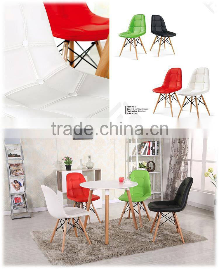 Black white leather modern restaurant chair