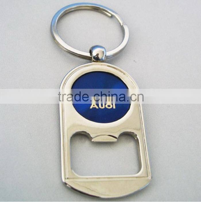 Zinc alloy spinning keychain for sale