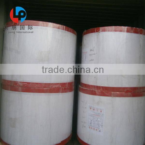 450gsm one side coated duplex&ivory board