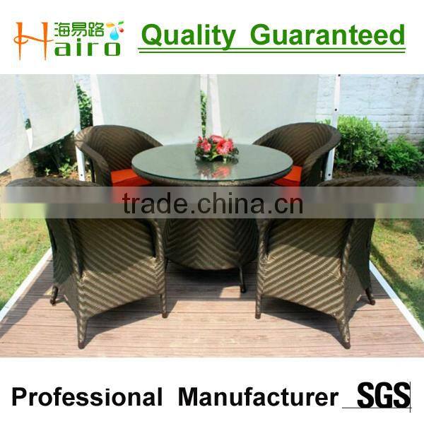 top desgin classic rattan dining table set