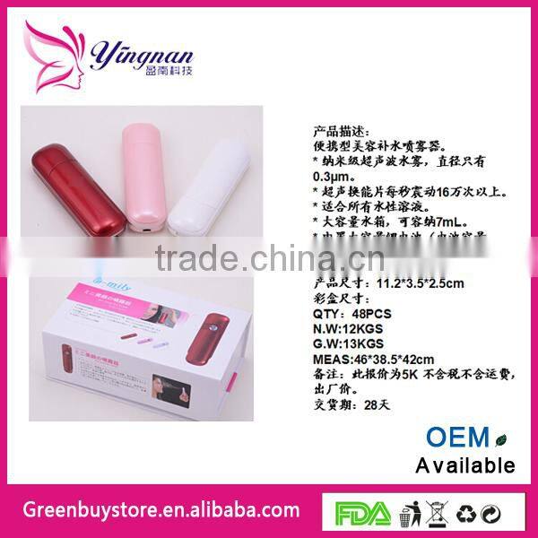 USB Rechargeable Nano Handy Mist Sprayer ,Mini Mist Atomization Facial Humectant Steamer Ionic Sprayer