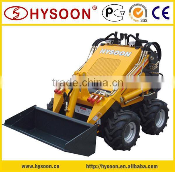 small garden tractor with front-end loader