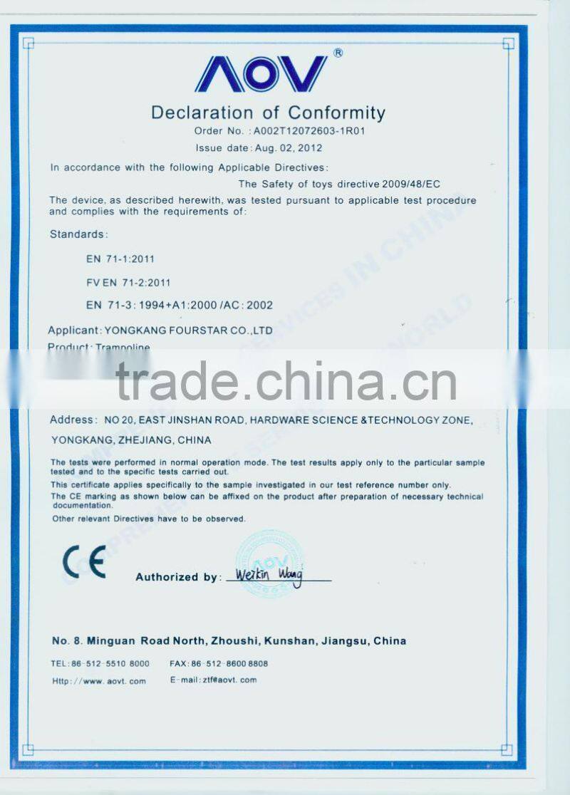 High Quality Newest Design Wholesale Rectangle Trampoline