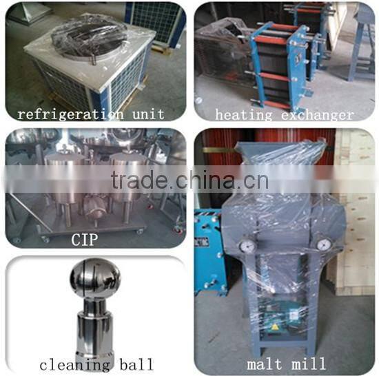 professional electric brewing system 200l micro brewing system