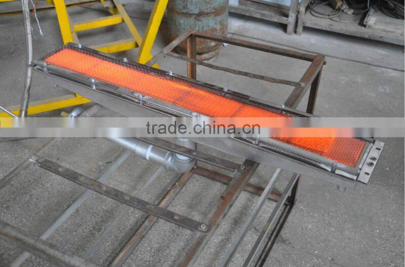 high heat power customized cast iron large long natural gas food Processing infrared burner