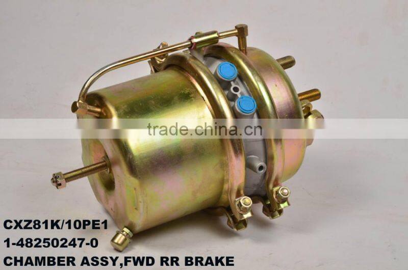 MK448554 air brake chamber for FUSO TRUCK FV515