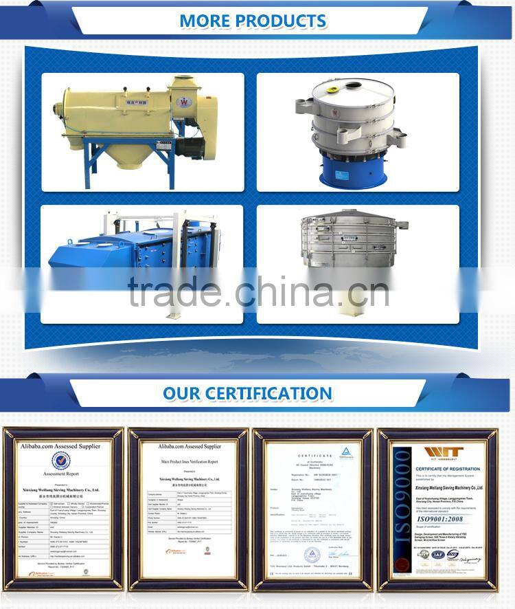 Weiliang 1-5 layers stainless steel vibrating flour sieve sifter machine