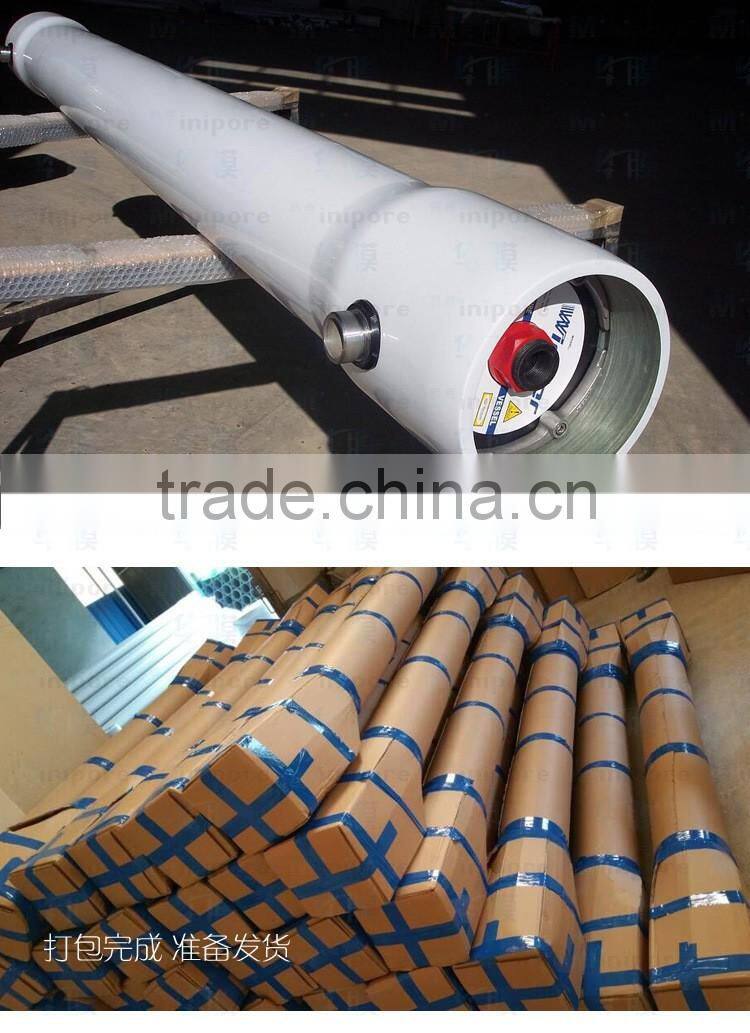 8040 membrane housing for sea water desalination