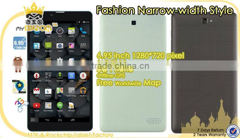 6.95 inch vatop tablet pc 3g sim card slot with Capacitive 5 Point Touch Screen