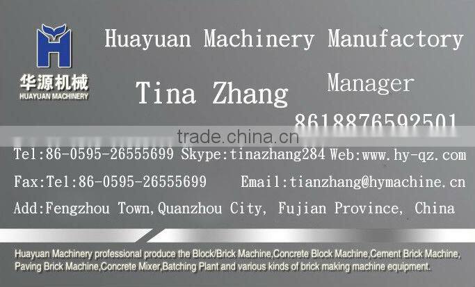 HYM HT300T hydraulic curb stone block making machine