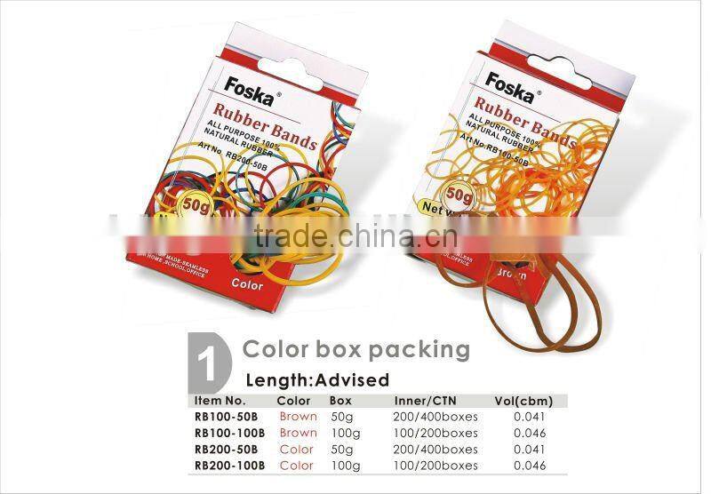 Hot Sale Durable Brown Color Rubber Bands.
