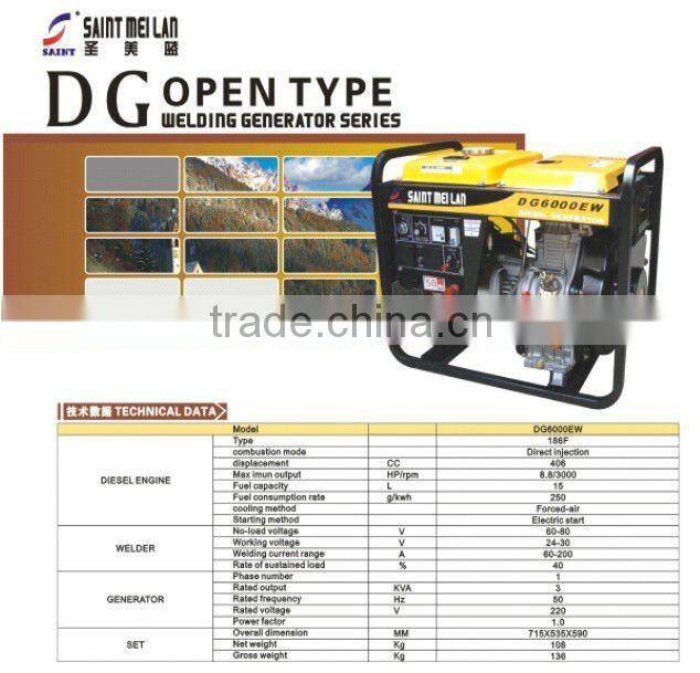 For Sale! DG6000EW 5kva Home and Commercial AC Gasoline and Diesel Welding Generator Power Supply